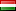 Венгрия
HU