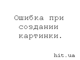 Доска бесплатных объявлений Абхазии
http://Adeia.ru