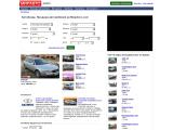 МирАвто.com - Автобазар. Продажа авто.
http://xn--80aeqpnjq.com